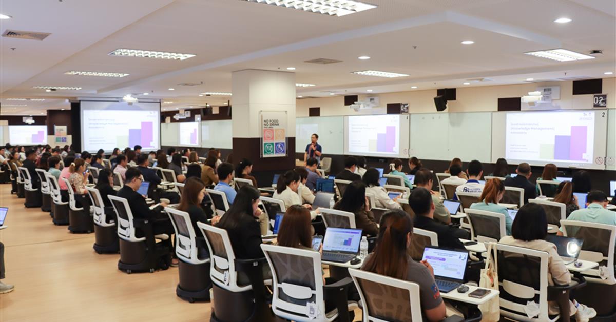 กองแผนงานจัดโครงการจัดการความรู้ (Knowledge Management) กองแผนงาน ครั้งที่ 1 ประจำปีงบประมาณ พ.ศ. 2569
