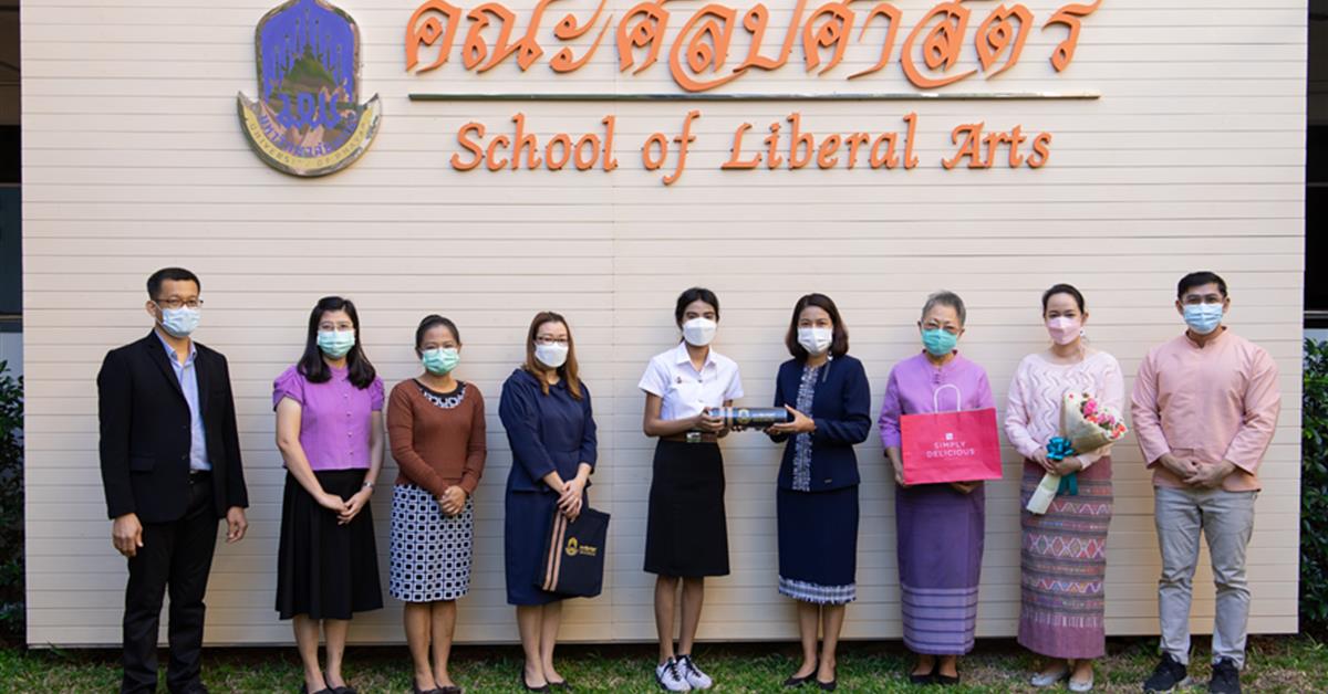 นิสิตสาขาวิชาภาษาจีน คณะศิลปศาสตร์ ได้รับทุนการศึกษาภาษาจีนแบบออนไลน์