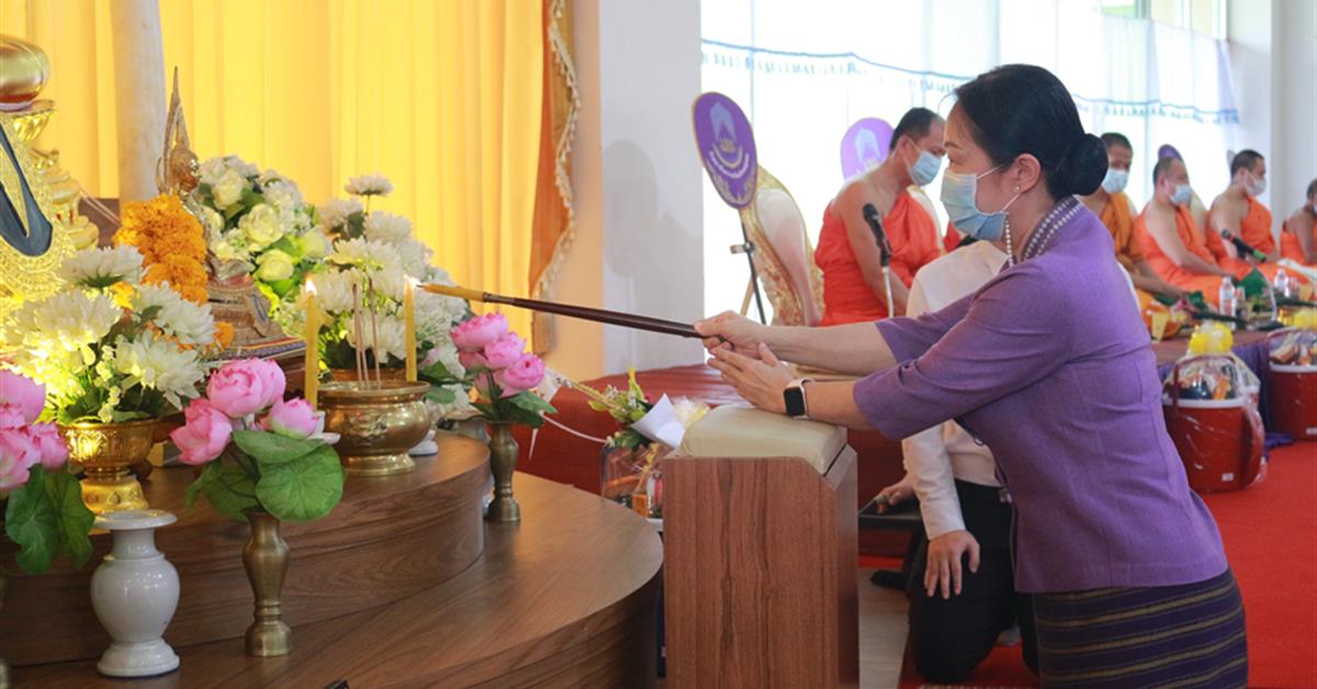 ทำบุญ 20 ปี คณะ ICT
