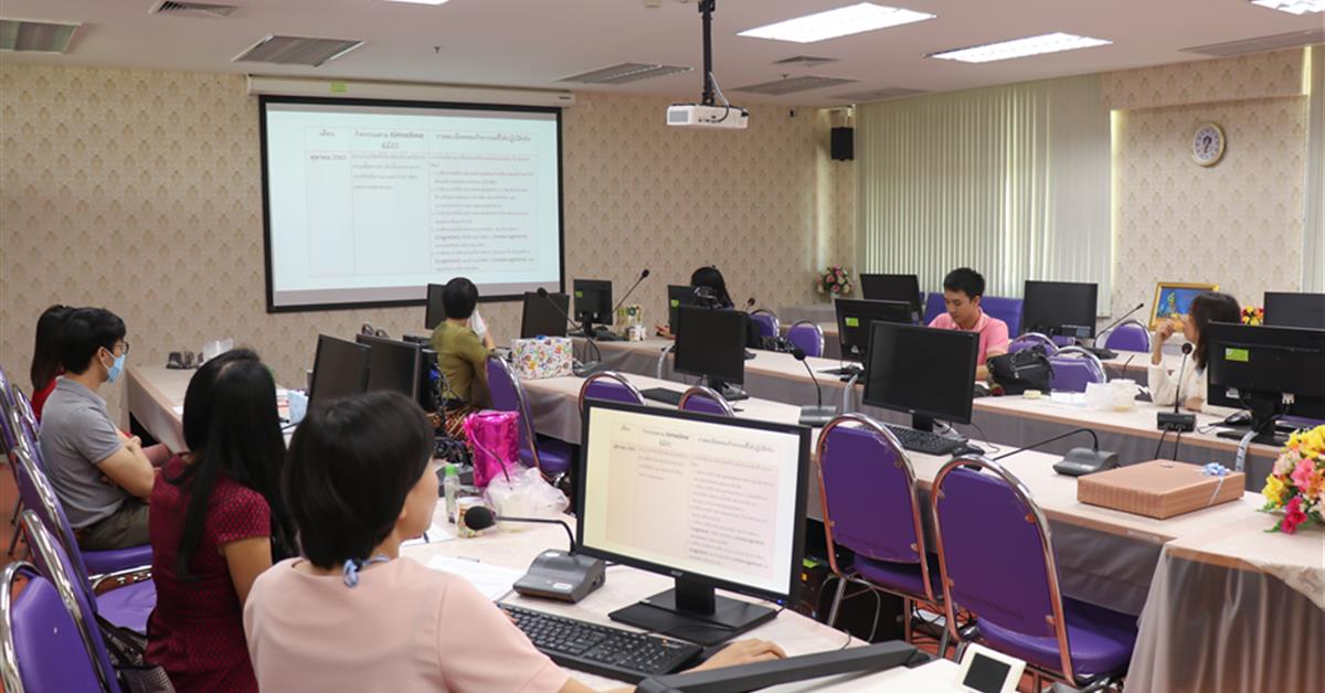 กิจกรรมติดตามความก้าวหน้า การเขียนบทความวิจัย / บทความวิชาการ
