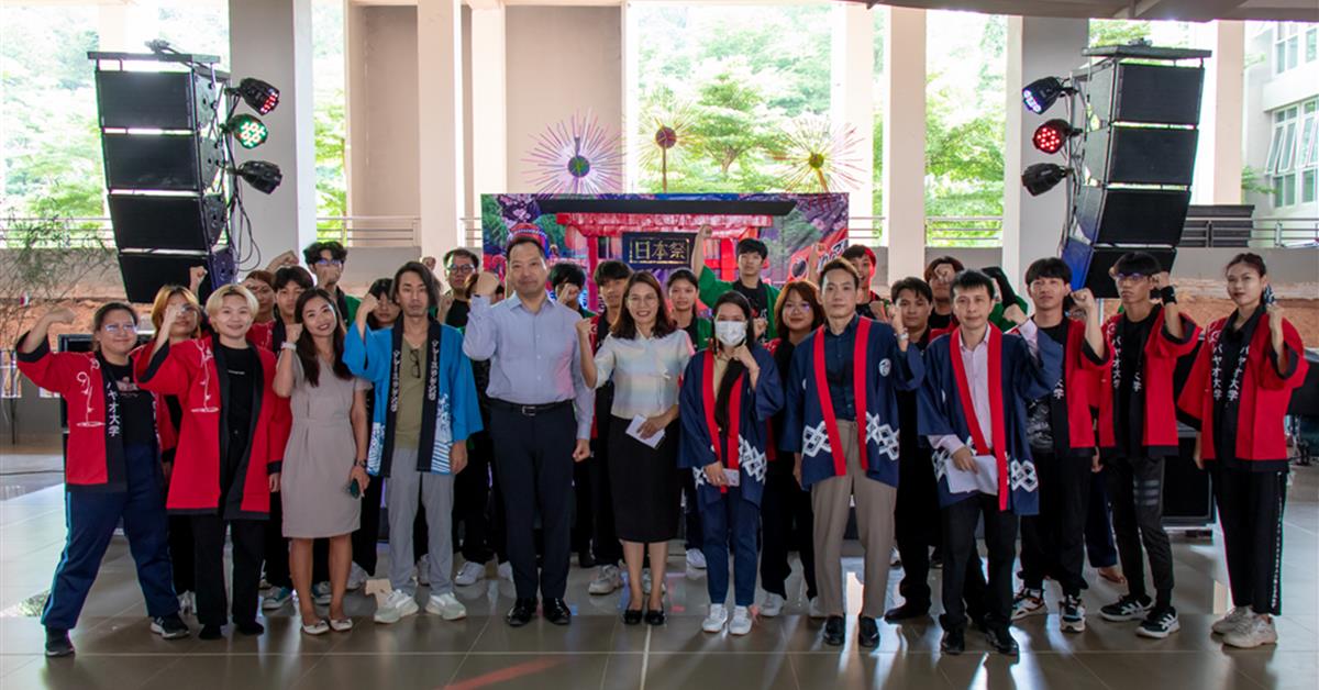 สาขาวิชาภาษาญี่ปุ่น คณะศิลปศาสตร์ จัดโครงการนิฮงไซ (เทศกาลวัฒนธรรมญี่ปุ่น) ประจำปี 2566