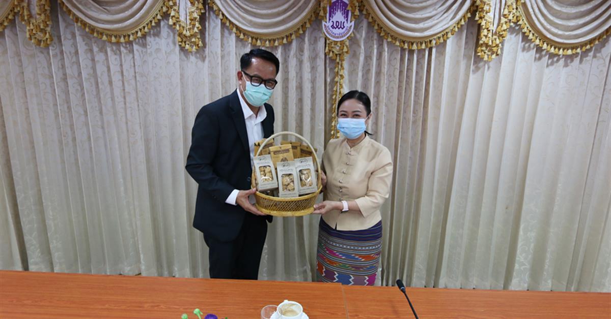 UNIVERSITY OF PHAYAO