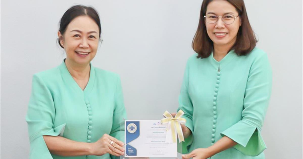 คณะศิลปศาสตร์ได้รับเกียรติบัตรหน่วยงานที่มีผลการประเมินคุณธรรมและความโปร่งใส (ITA) ในการดำเนินงานของหน่วยงานภายในมหาวิทยาลัยพะเยา ประจำปีงบประมาณ 2567 ระดับ “ผ่านดี”