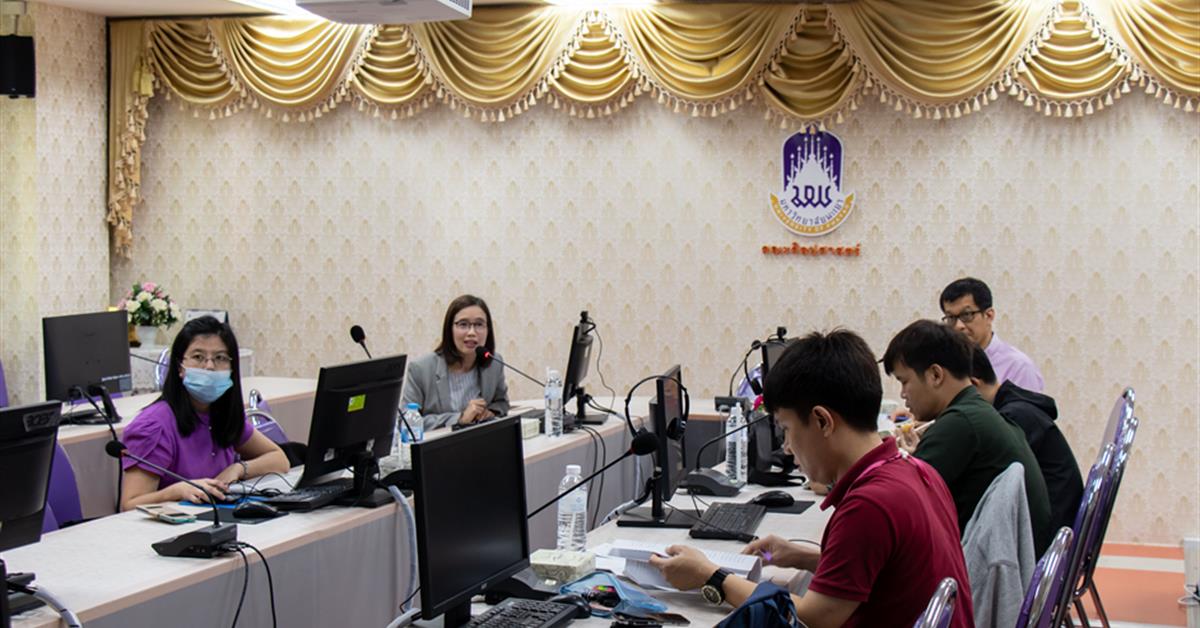 คณะศิลปศาสตร์จัดโครงการให้คำปรึกษาด้านการเขียนใบสมัครและแบบประเมินตนเอง เพื่อขอรับการประเมินระดับอาจารย์มืออาชีพ