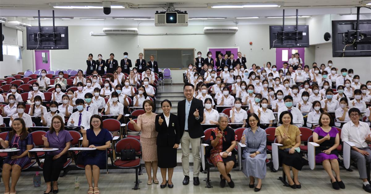 โครงการปฐมนิเทศนิสิตใหม่ ชั้นปีที่ 1 ประจำปีการศึกษา 2568