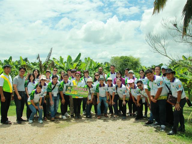 คณะผู้เรียน,Smart,Farming,เดินทางศึกษาดูงาน,แลกเปลี่ยน,เรียนรู้,ประสบการณ์จริง