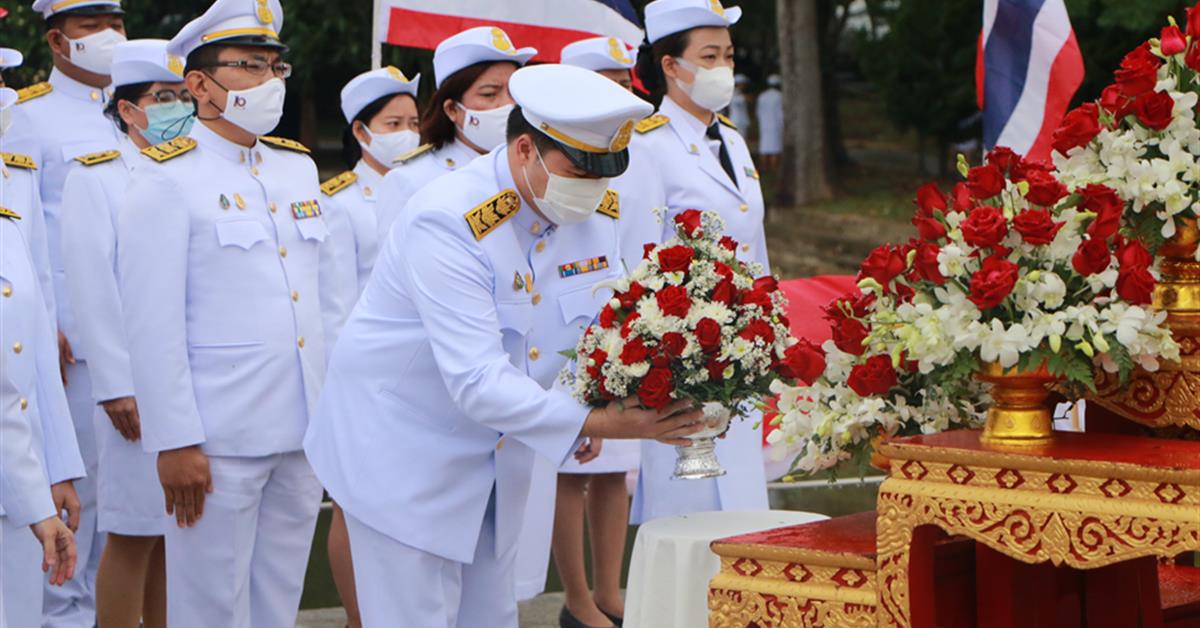 คณะแพทยศาสตร์ มหาวิทยาลัยพะเยา ร่วมการประกอบพิธีวันคล้ายวันพระราชสมภพสมเด็จพระศรีนครืนทราบรมราชชนนี “สมเด็จย่า”