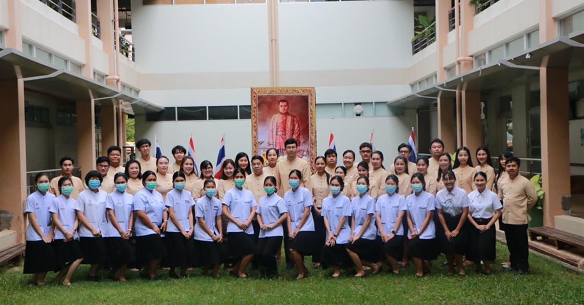 คณะแพทยศาสตร์ มหาวิทยาลัยพะเยา น้อมรำลึกและสำนึกในพระมหากรุณาธิคุณ รัชกาลที่ 3 “พระบิดาแห่งการแพทย์แผนไทย"