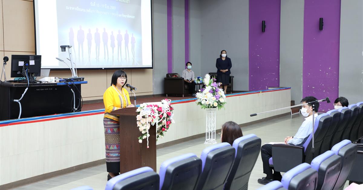 บุคลากรสายบริการ คณะทันตแพทยศาสตร์พร้อมรับการพัฒนาตามระบบมาตรฐาน ISO 9001: 2015