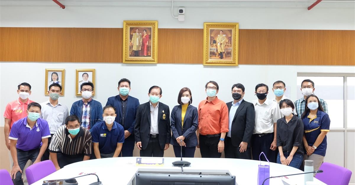 คณะวิทยาศาสตร์ มหาวิทยาลัยพะเยา