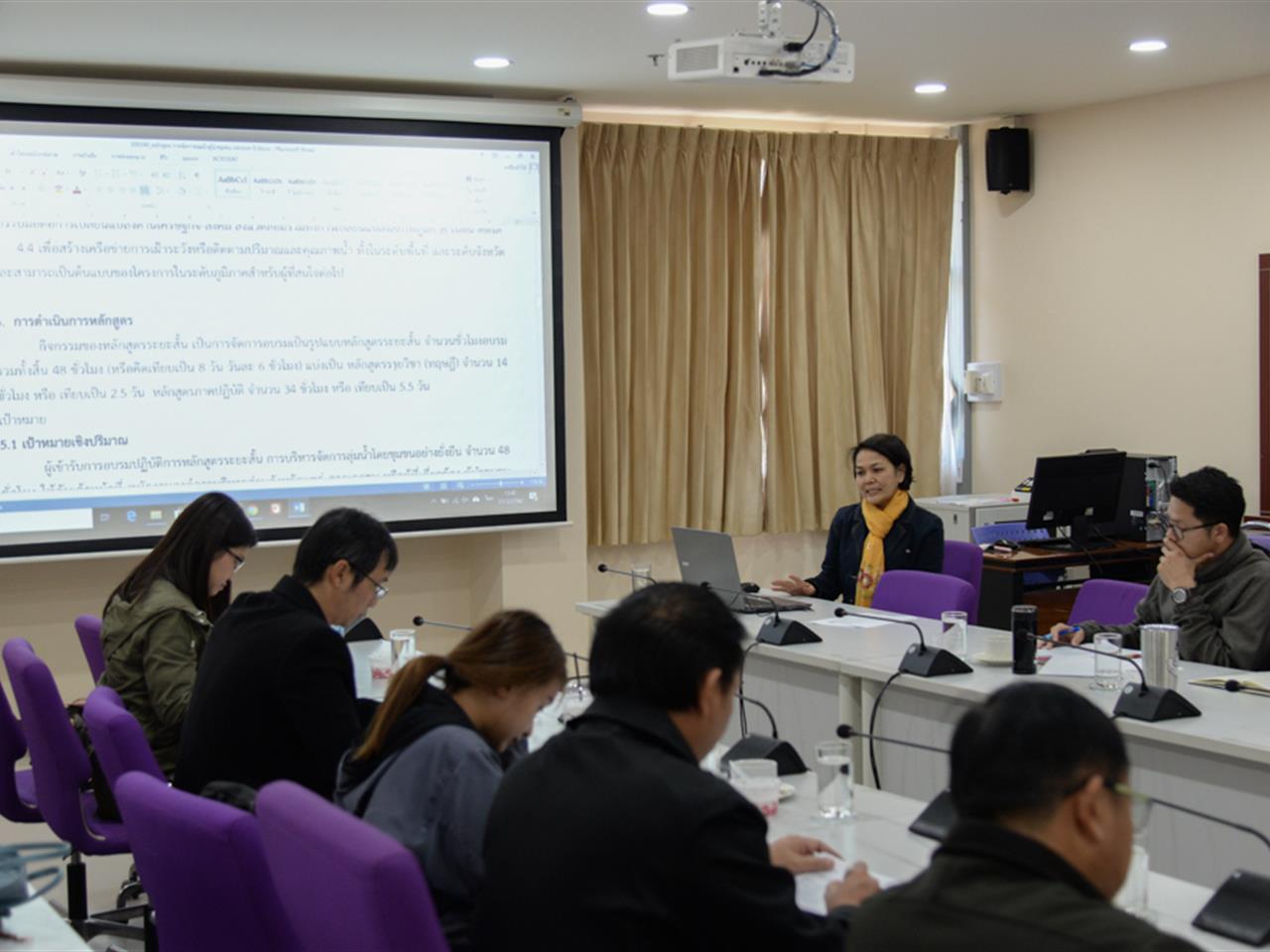 คณะพลังงานและสิ่งแวดล้อม มหาวิทยาลัยพะเยา