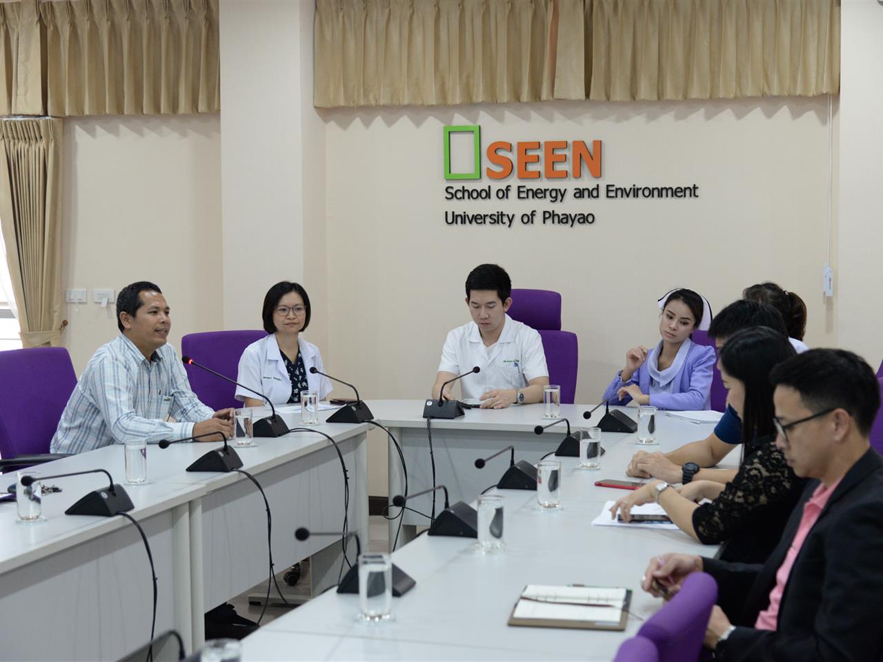 คณะพลังงานและสิ่งแวดล้อม มหาวิทยาลัยพะเยา