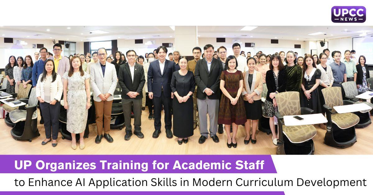Training for Academic Staff 