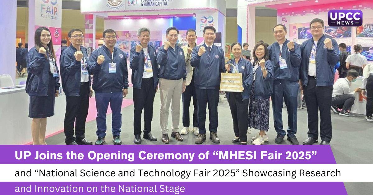 MHESI Fair 2025