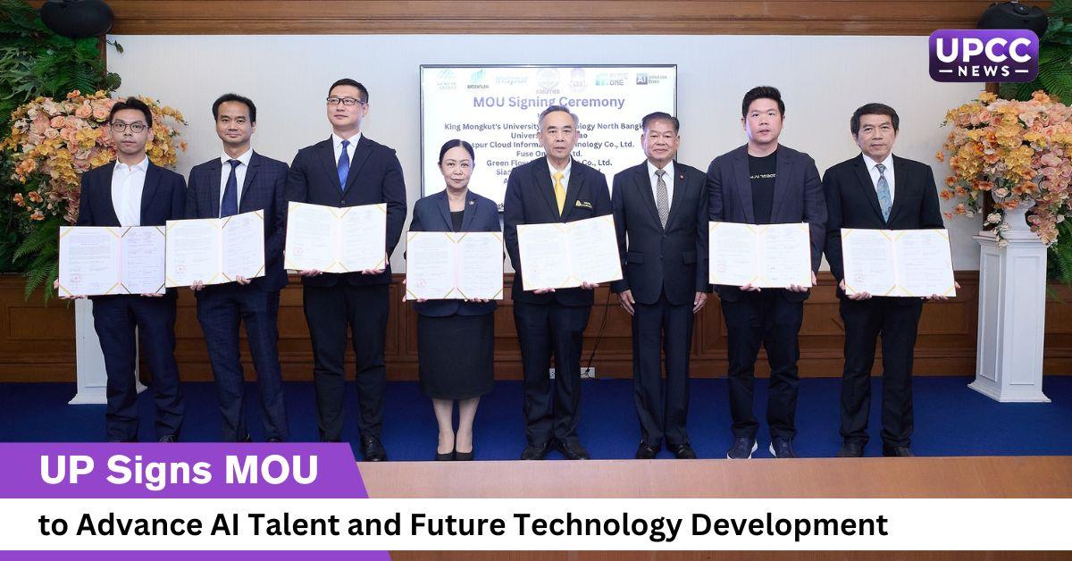  Advance AI Talent and Future Technology Development