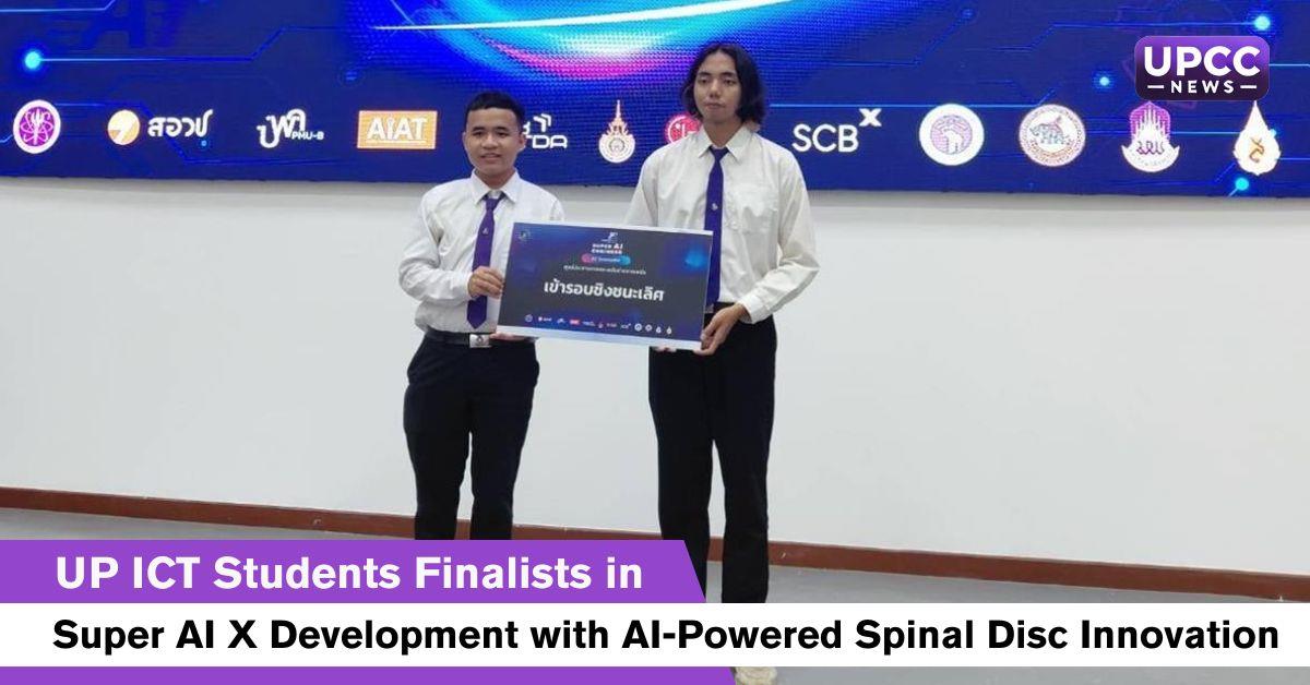  Super AI X Development with AI-Powered Spinal Disc Innovation
