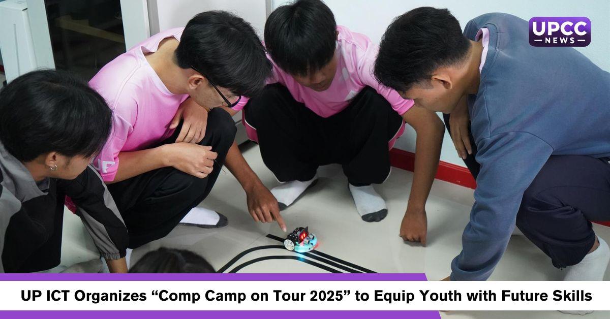 Comp Camp on Tour 2025