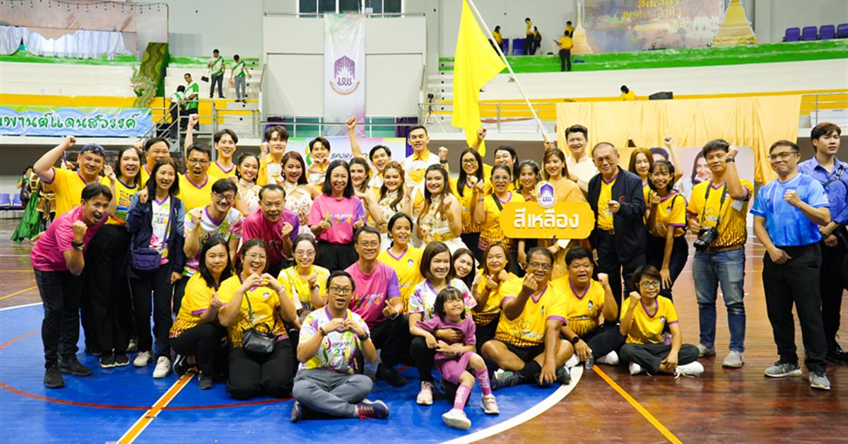 คณะสาธารณสุขศาสตร์ เข้าร่วมการแข่งขันกีฬาบุคลากรมหาวิทยาลัยพะเยา ประจำปี 2567