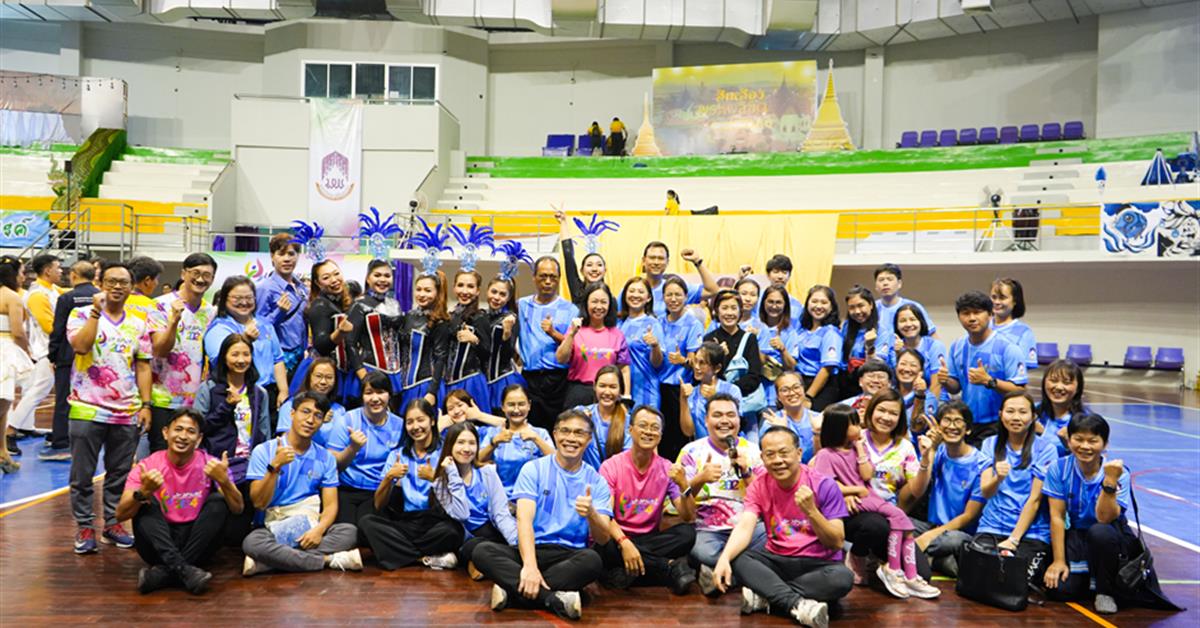 โรงเรียนสาธิตมหาวิทยาลัยพะเยา