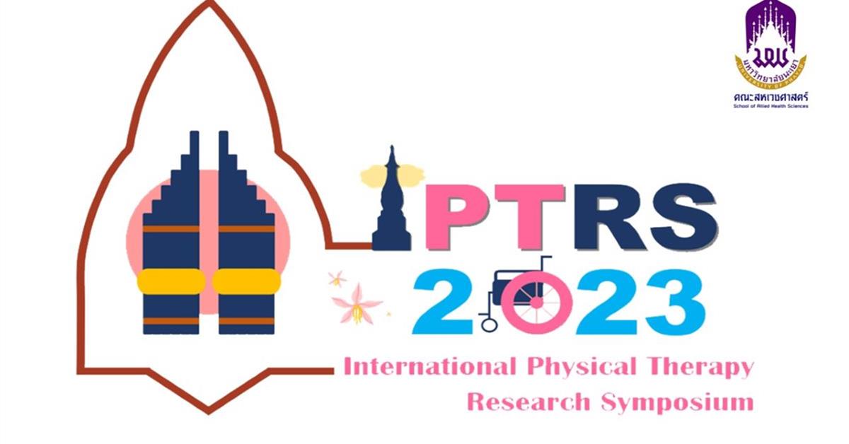 Research & Innovation  Asst Prof. Puttipong Polkamhug, Dean, School of Allied Health Sciences, attended the event. “International Physical Therapy Research Symposium 2023 (IPTRS 2023)” (HYBRID) “Innovation and Technology in Health Promotion and Rehabilitation”