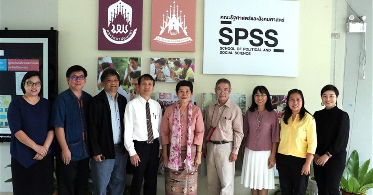 พัฒนาคุณภาพการศึกษาระดับหลักสูตร