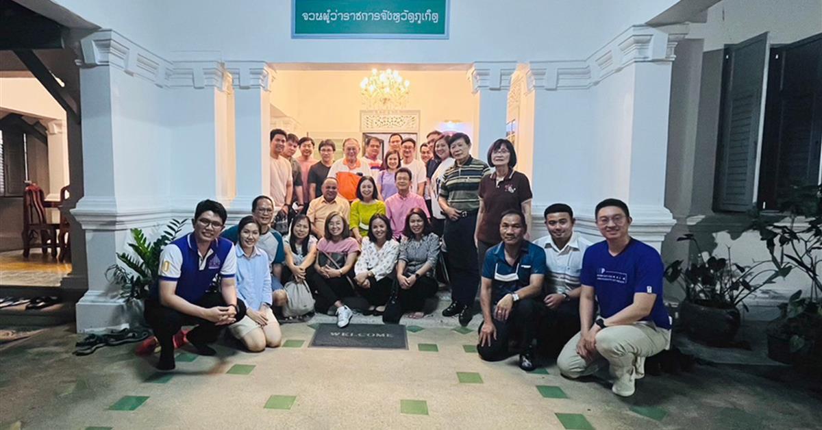 มหาวิทยาลัยพะเยา