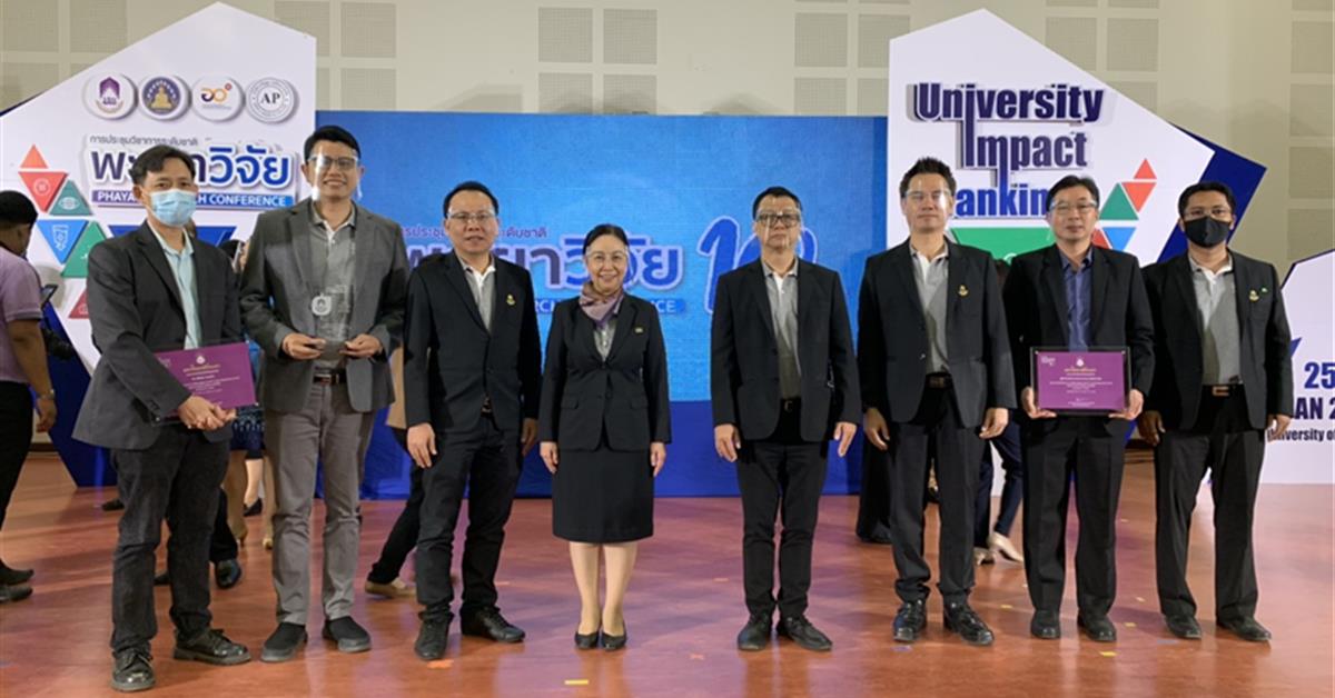 คว้ารางวัลระดับเหรียญเงิน 1 คณะ 1 นวัตกรรมชุมชน