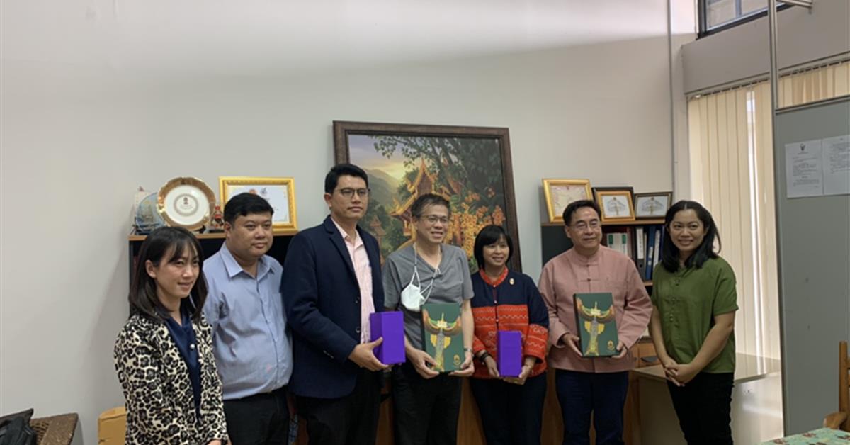 ศึกษาดูงานบริษัทดีเซ็นทริคจำกัดเชียงใหม่