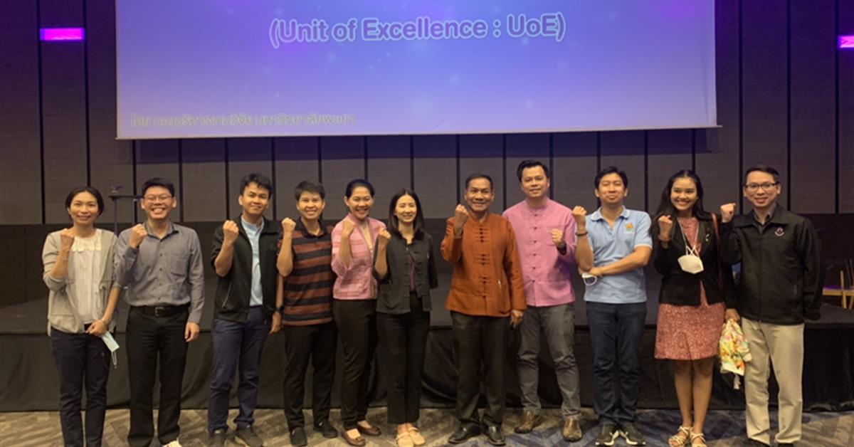 คณะวิทยาศาสตร์การแพทย์,