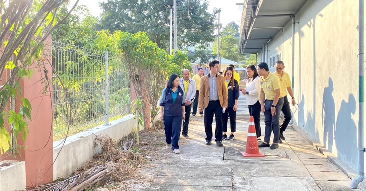 ลงตรวจพื้นที่สนามกีฬากลางแจ้ง