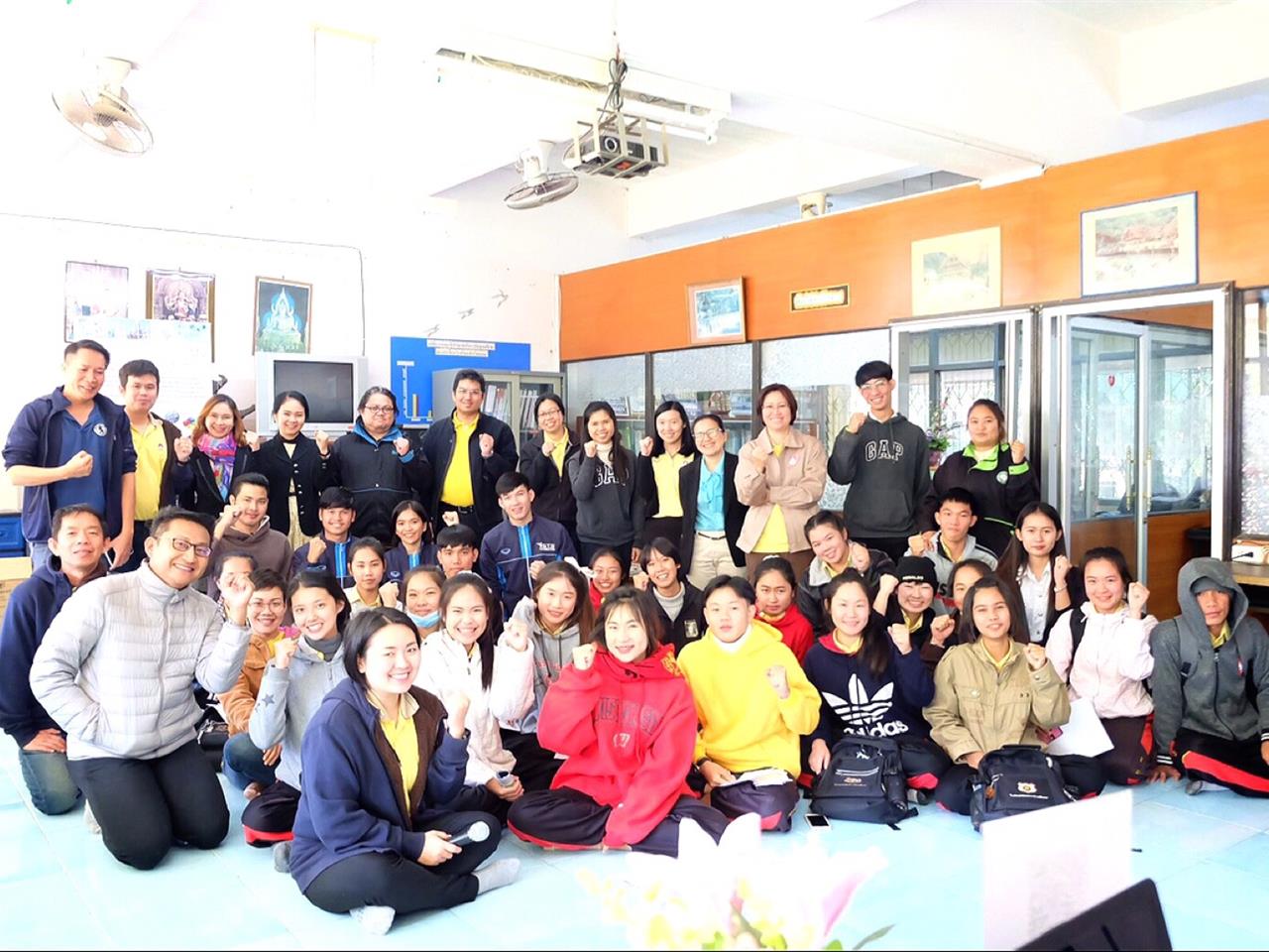 คณะวิทยาศาสตร์ มหาวิทยาลัยพะเยา