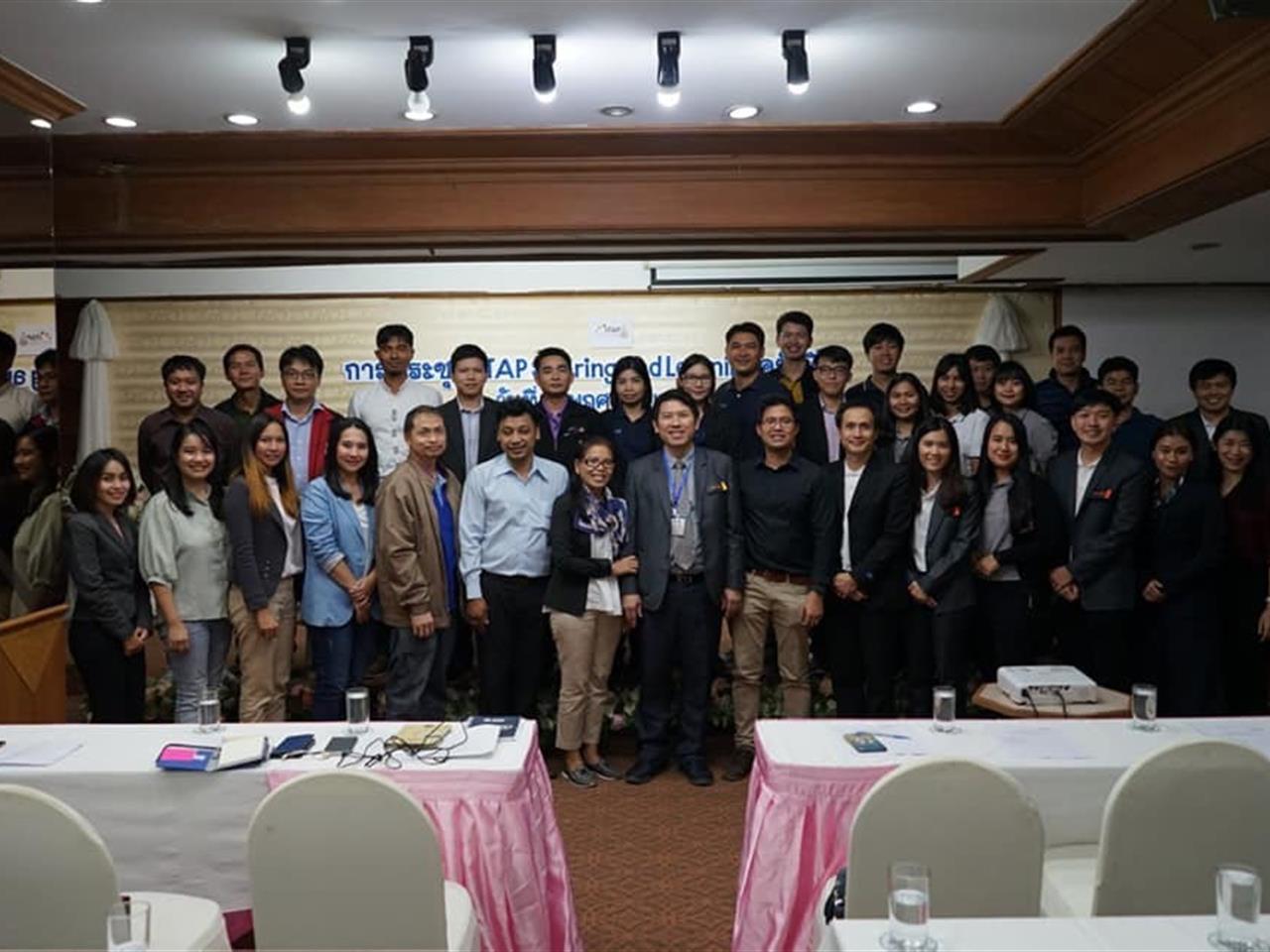 คณะพลังงานและสิ่งแวดล้อม มหาวิทยาลัยพะเยา