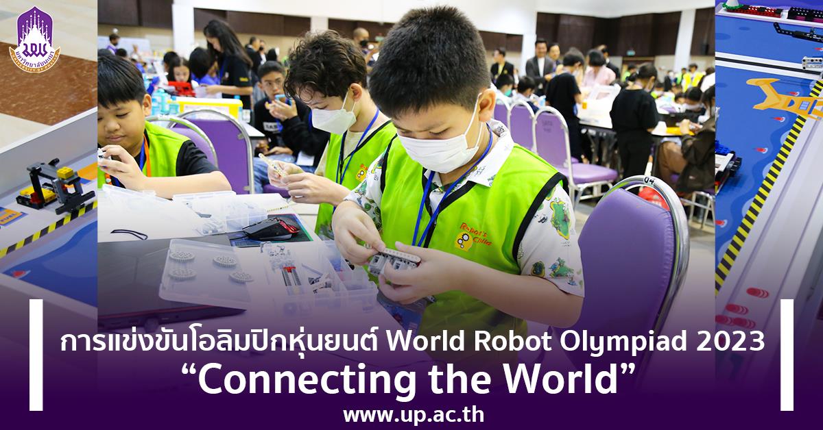 WRO 2023: World Robot Olympiad 2023