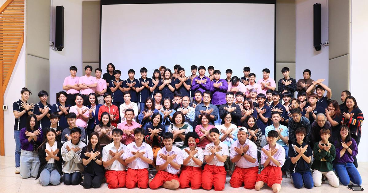 บุคลากร_คณะบริหารธุรกิจและนิเทศศาสตร์
