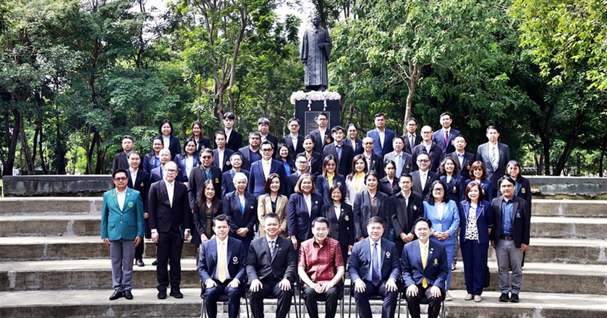 คณะวิทยาศาสตร์ มหาวิทยาลัยพะเยา