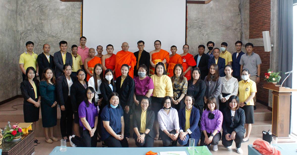 คณะศิลปศาสตร์จัดประชุมเชิงปฏิบัติการ โครงการ “การติดตามและขยายผลโครงการ อ่านได้ เขียนคล่อง ผ่านนิทาน” ณ จังหวัดน่าน