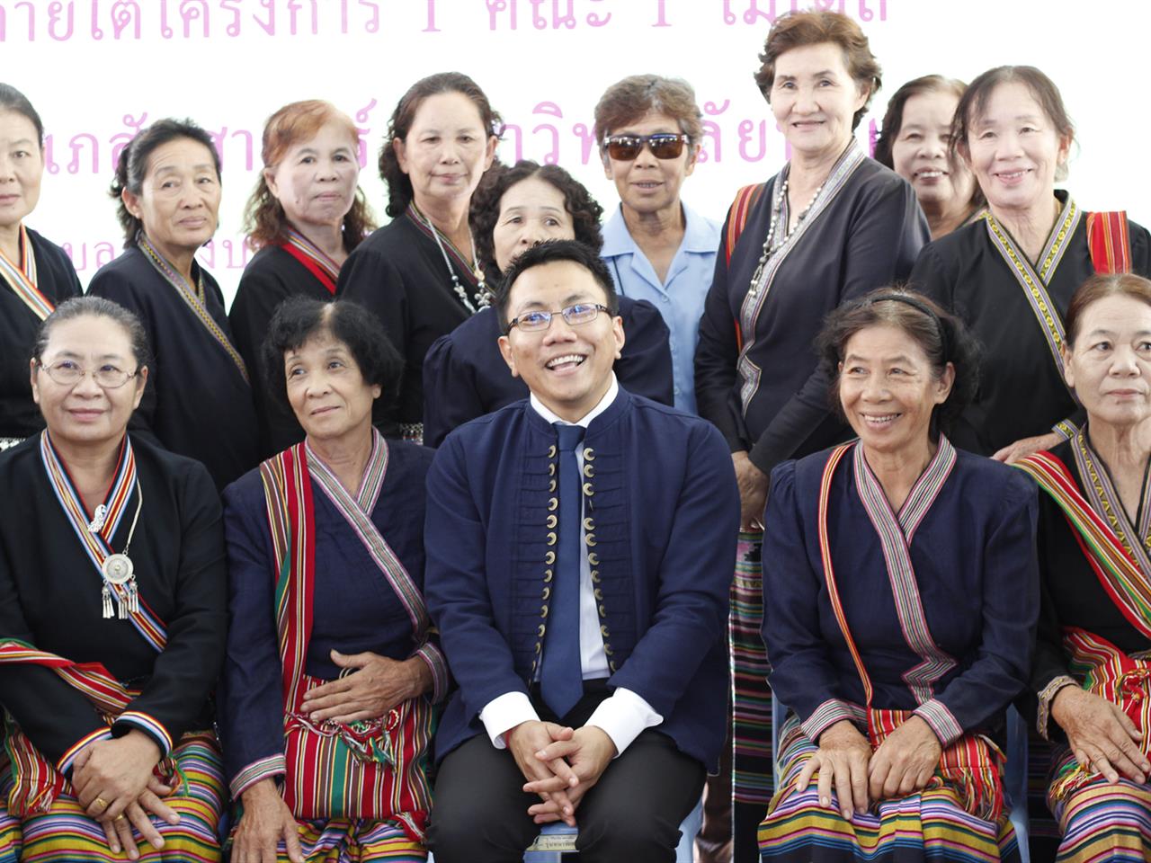 คณะเภสัชศาสตร์,มหาวิทยาลัยพะเยา,จัดกิจกรรมเภสัชอาสาพาชุมชนยั่งยืน,อ.เชียงคำ,จ.พะเยา