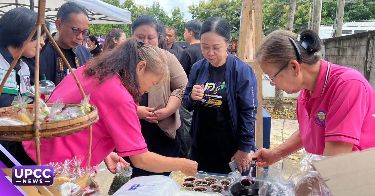 ม.พะเยา จัดแสดงผลสรุป “มหกรรมสุขภาพสามวัย เชื่อมใจคนแม่ใส” ขับเคลื่อนศูนย์สัมฤทธิสุข สู่ต้นแบบการดูแลสุขภาวะชุมชน