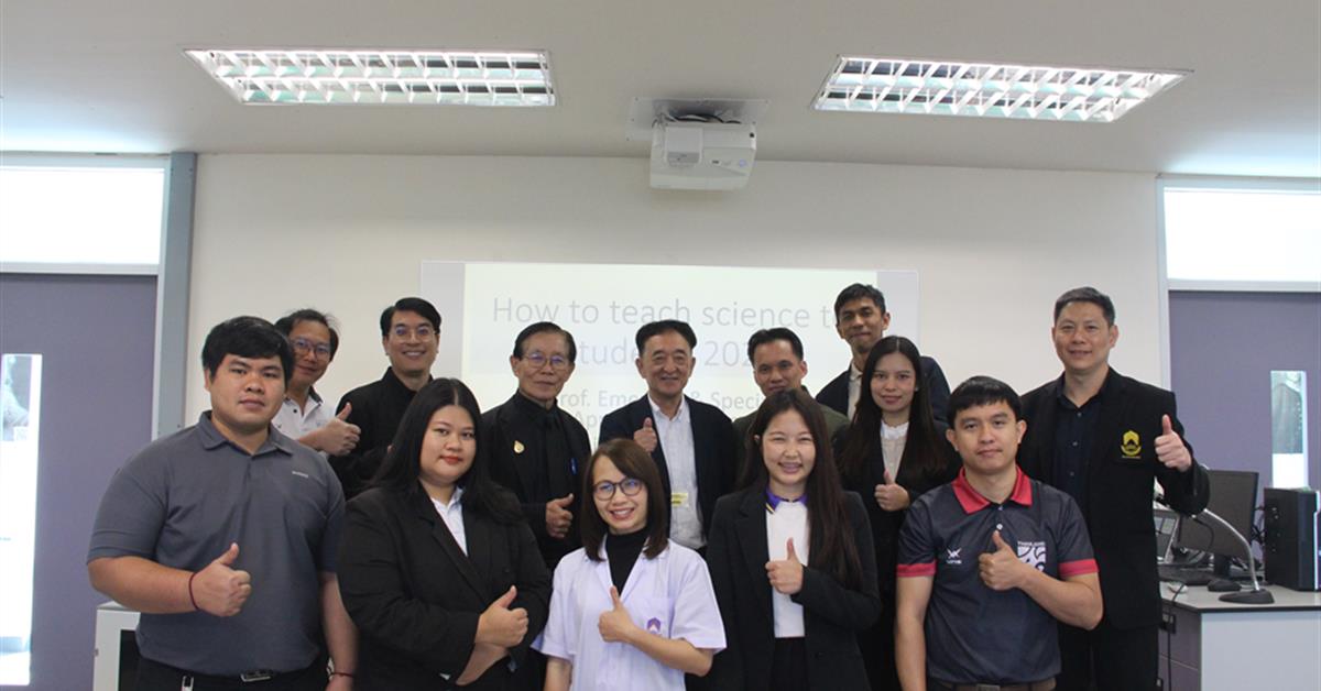 โรงเรียนสาธฺตมหาวิทยาลัยพะเยา