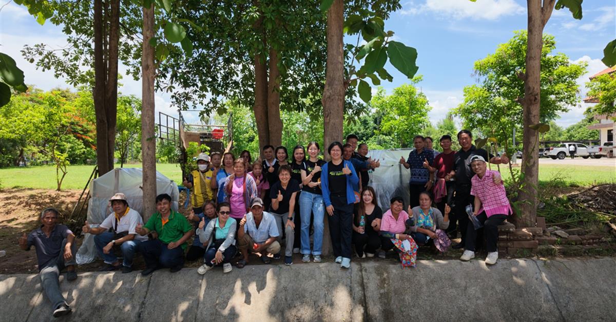คณะวิทยาศาสตร์ มหาวิทยาลัยพะเยา