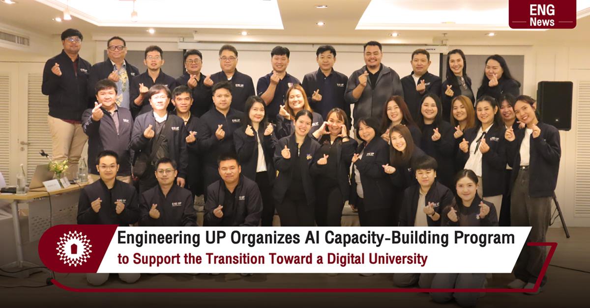 Engineering UP Organizes AI Capacity-Building Program to Support the Transition Toward a Digital University