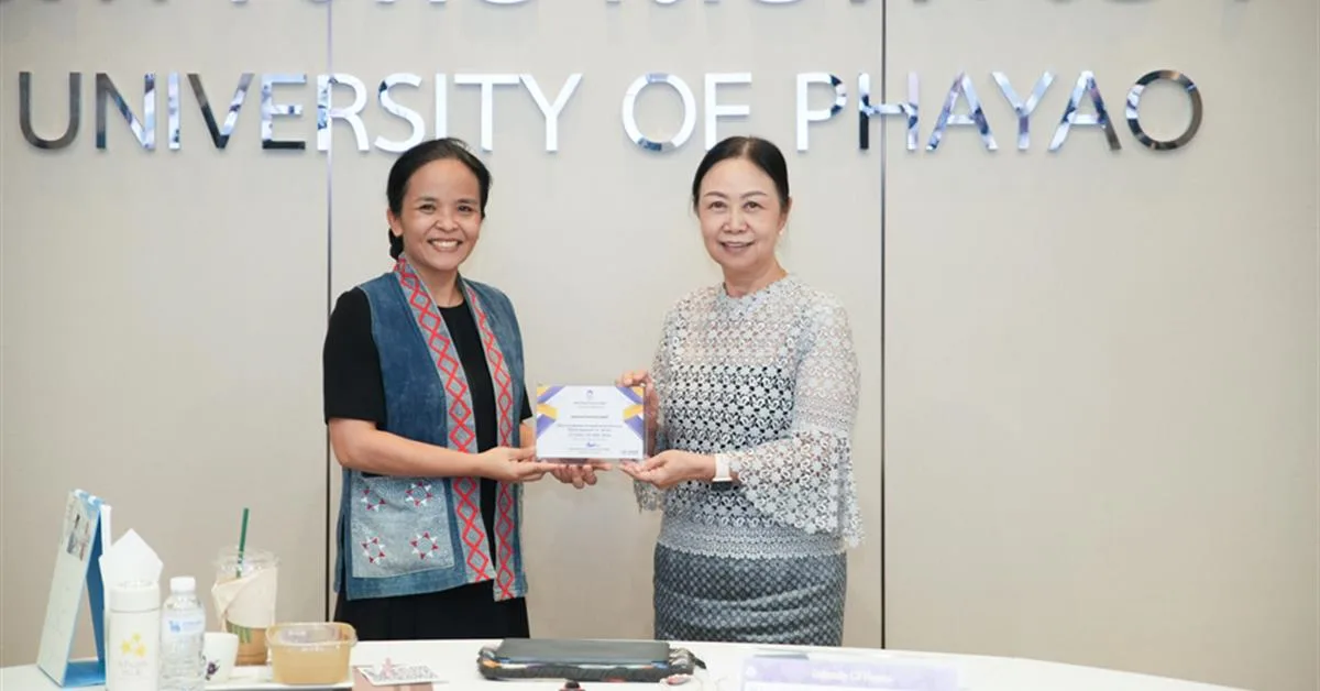 รับรางวัลชมเชย UP-DMS AWARD 2026