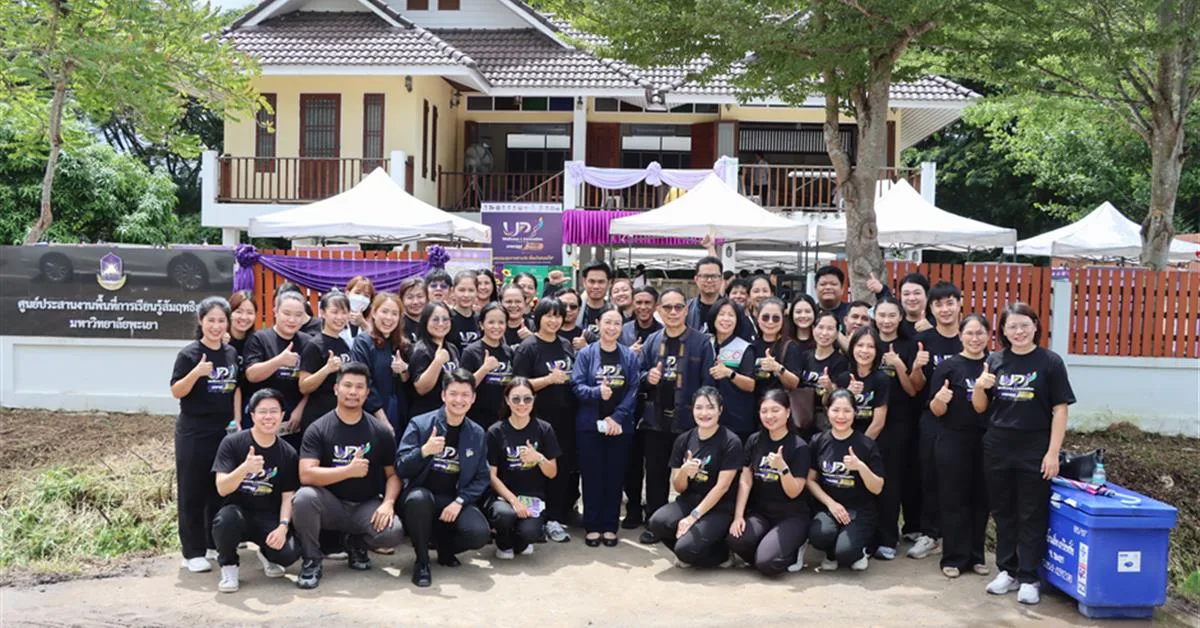 Planning Division, University of Phayao, Joins “Three-Generation Health Fair: Connecting Mae Sai Community” to Promote Societal Well-being