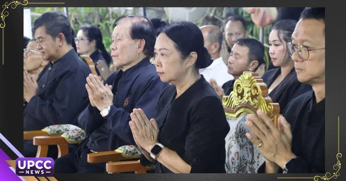 อธิการบดีมหาวิทยาลัยพะเยา พร้อมผู้บริหาร ร่วมเป็นเจ้าภาพบำเพ็ญกุศลศพ  ผศ.พชรธัช ไชย