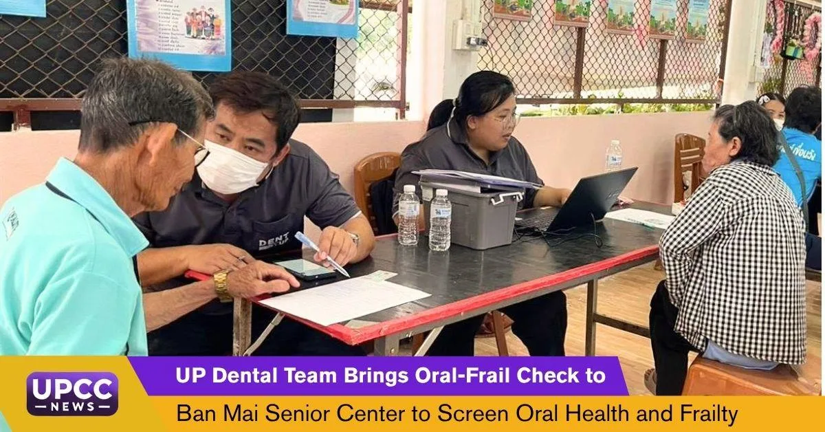 Dental Team