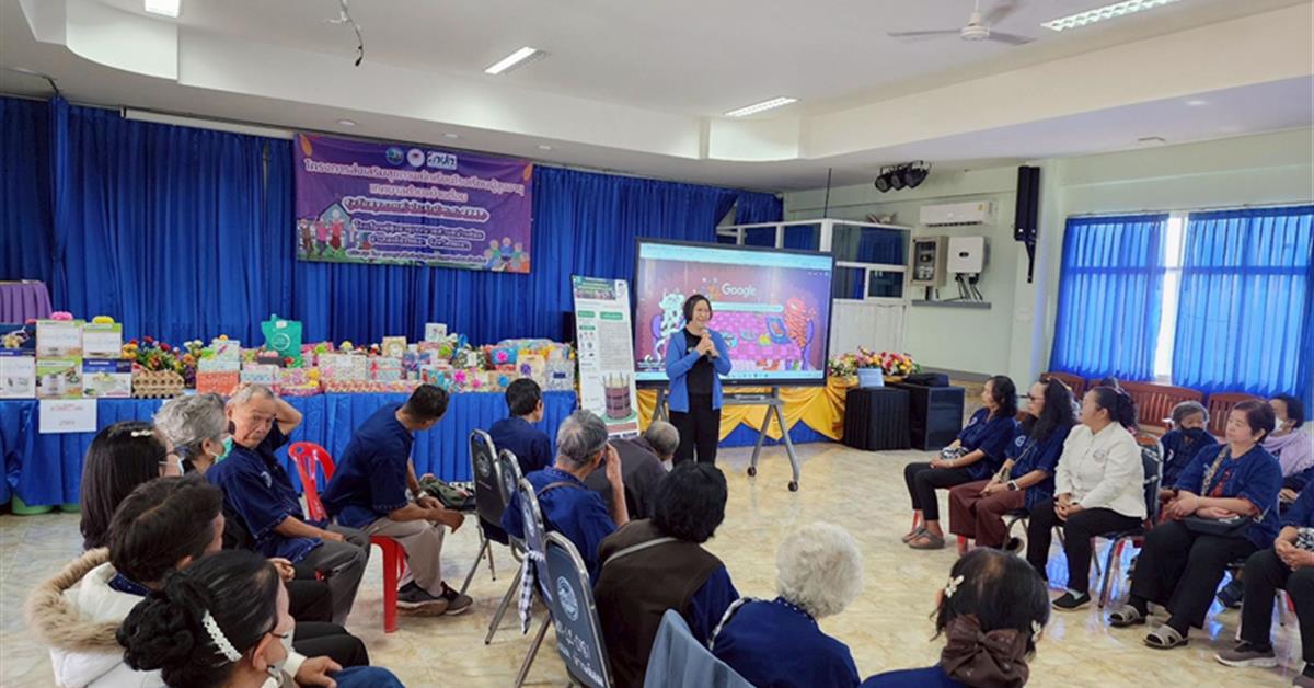 คณะวิทยาศาสตร์ มหาวิทยาลัยพะเยา