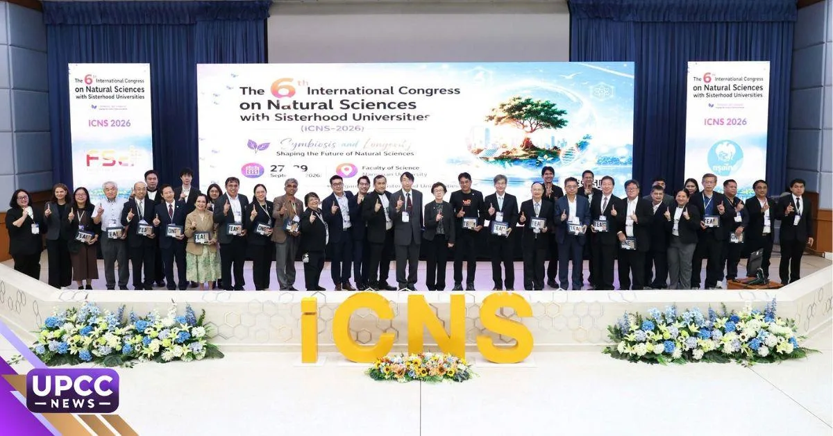 ICNS2026