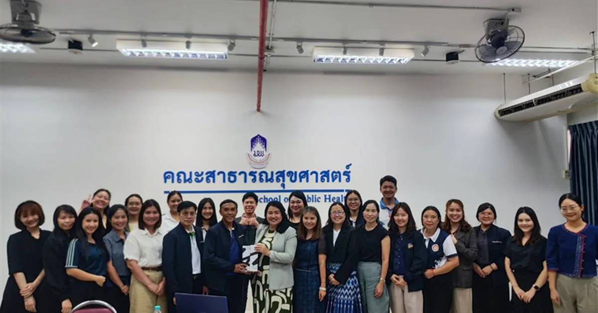 คณะสาธารณสุขศาสตร์ มหาวิทยาลัยพะเยา พัฒนาศักยภาพบุคลากรด้านภาษาต่างประเทศ เสริมความพร้อมสู่มาตรฐานสากล