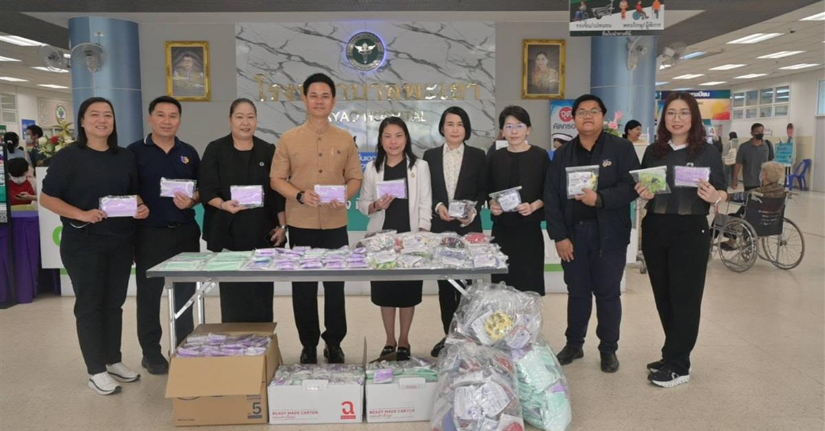 กองกิจการนิสิต