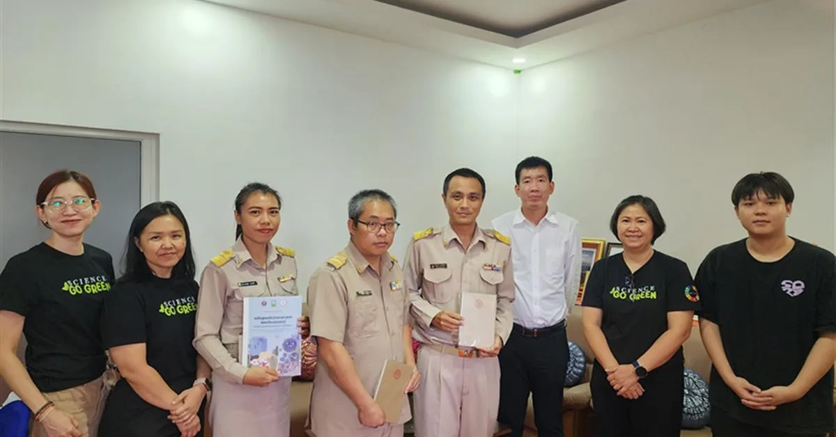 นักวิจัยคณะวิทยาศาสตร์ ม.พะเยา ผนึกกำลังข้ามศาสตร์ ข้ามมหาวิทยาลัย ร่วมแก้ปัญหาฝุ่น PM2.5 ในพื้นที่เชียงราย พะเยา และน่าน